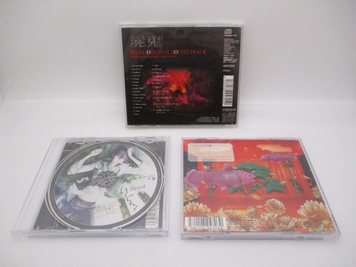 Shiki Original Soundtrack Kuchiduke Calendula Requiem 3CDs Japan Buck-Tick - Bild 2 von 10