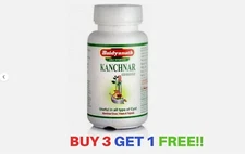 Baidyanath Kanchnar Guggulu | Kanchanar Guggul Ayurvedic Remedy 80 Tablets
