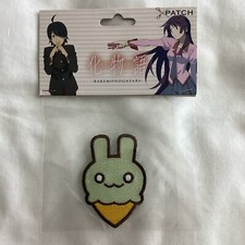 Bakemonogatari - *PATCH* - NEW/SEALED - Anime...