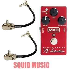 Mxr Custom Badass 78 Distortion M 78 Guitar Effects M78 2 Mxr Patch Cables Ebay