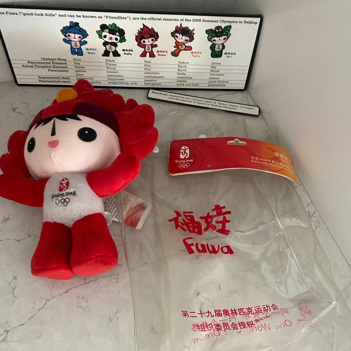 Lot Peluche Mascotte JO Beijing 2008 Collection Jouet Doux