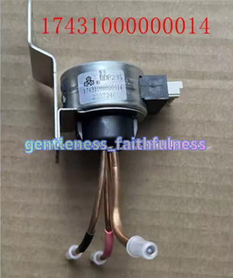 1PC NEW 17431000000014 Electromagnetic Switching Valve DDF205 3-Port 12V 6Pin