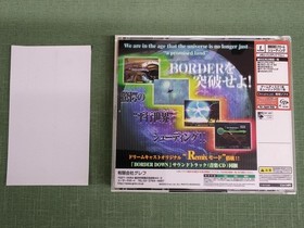 G.rev Border Down Dreamcast game