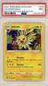 2021 Pokemon Jolteon Battle Styles SWSH094 Black Star Promo Holo Card PSA 9 E