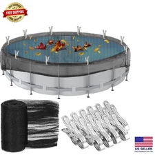 Durable HDPE Pool Leaf Net Cover 26.2x26.2ft with Metal Clips for 24FT Pools