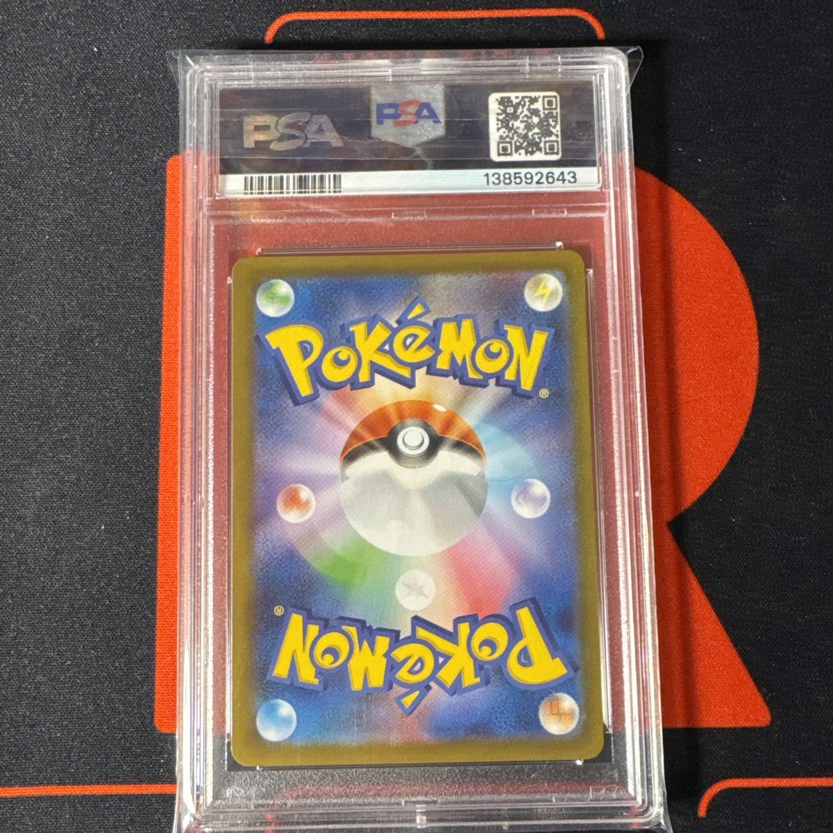 Dawn #115 - Special Art Rare - 2025 Pokemon M2 JP - PSA 9 - Mint