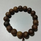 Chinese Submerged Water QiNan Agarwood Bracelet 12mm  — photo 2