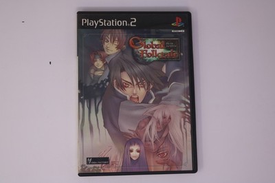 Global Folktale PlayStation 2 PS2 NTSC-J Japan JPN