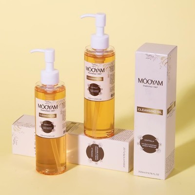 Cleansing Oil for Skin Care | Makeup | Double Cleansing - Pack of 1. (6.76 fl...