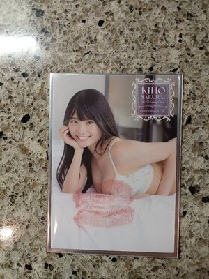 Hit'S Kiho Sakurai Purchase Bonus   Card