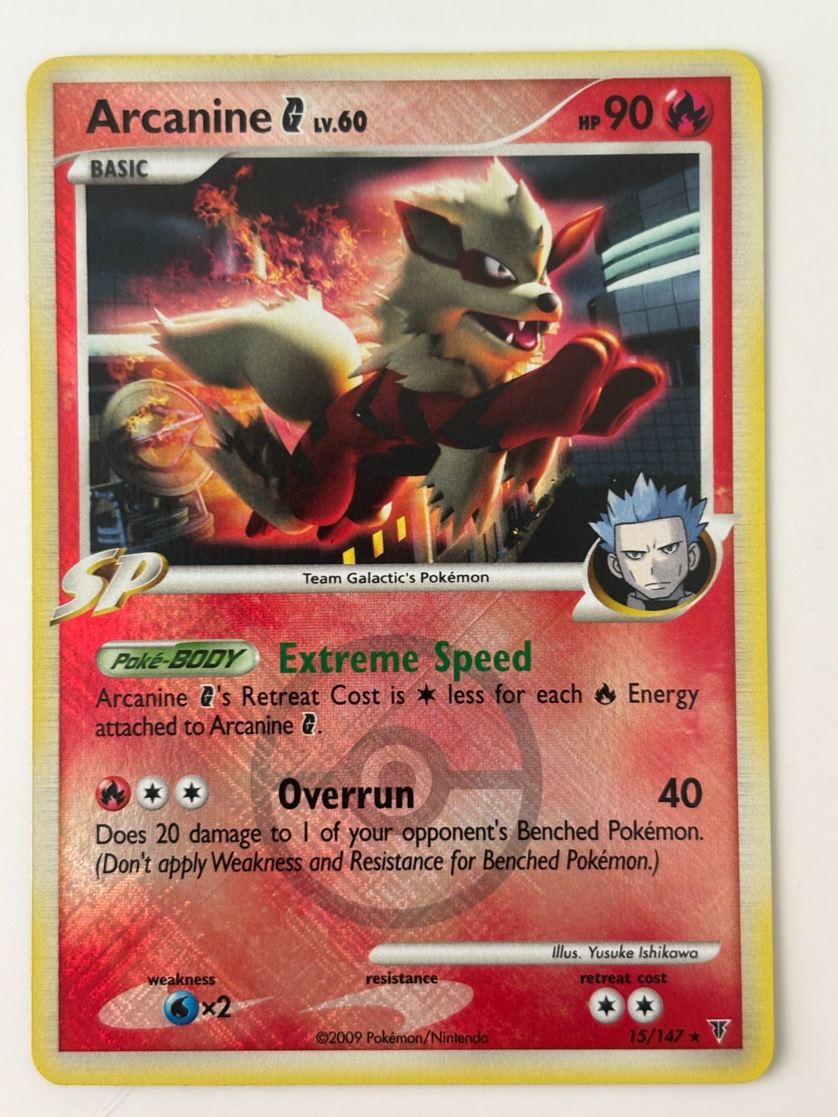 Arcanine G 15/147 Supreme Victors (Deck Exclusives) REVERSE HOLO Pokemon