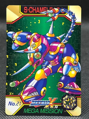 MEGA MAN X MEGA MISSION CARD DASS TCG CAPCOM BANDAI 1995 JAPAN