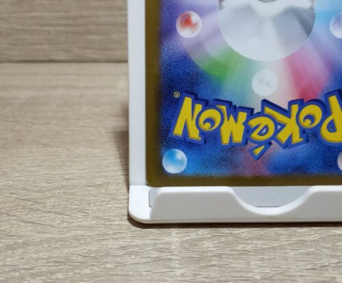 Hisuian Goodra 114/172 s12a Holo R VSTAR Universe Japanese Pokemon TCG Card 2022 - Picture 10 of 11