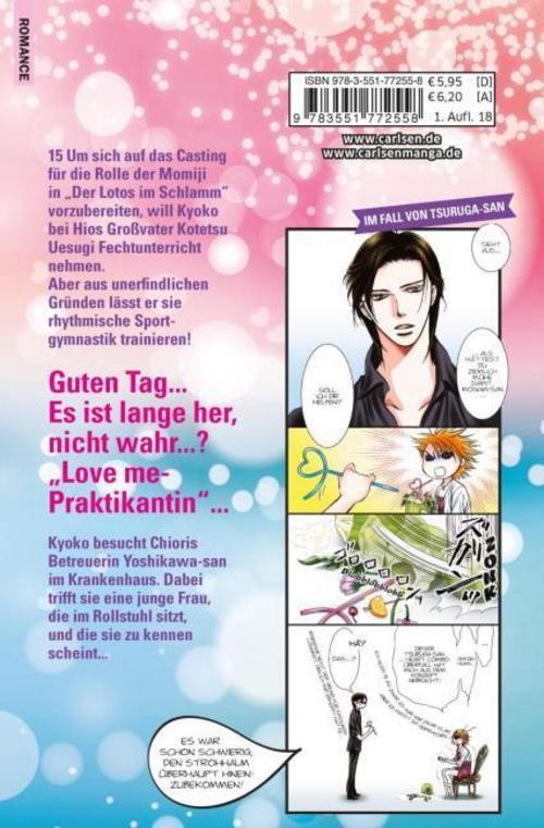 Thumbnail - Skip Beat 40