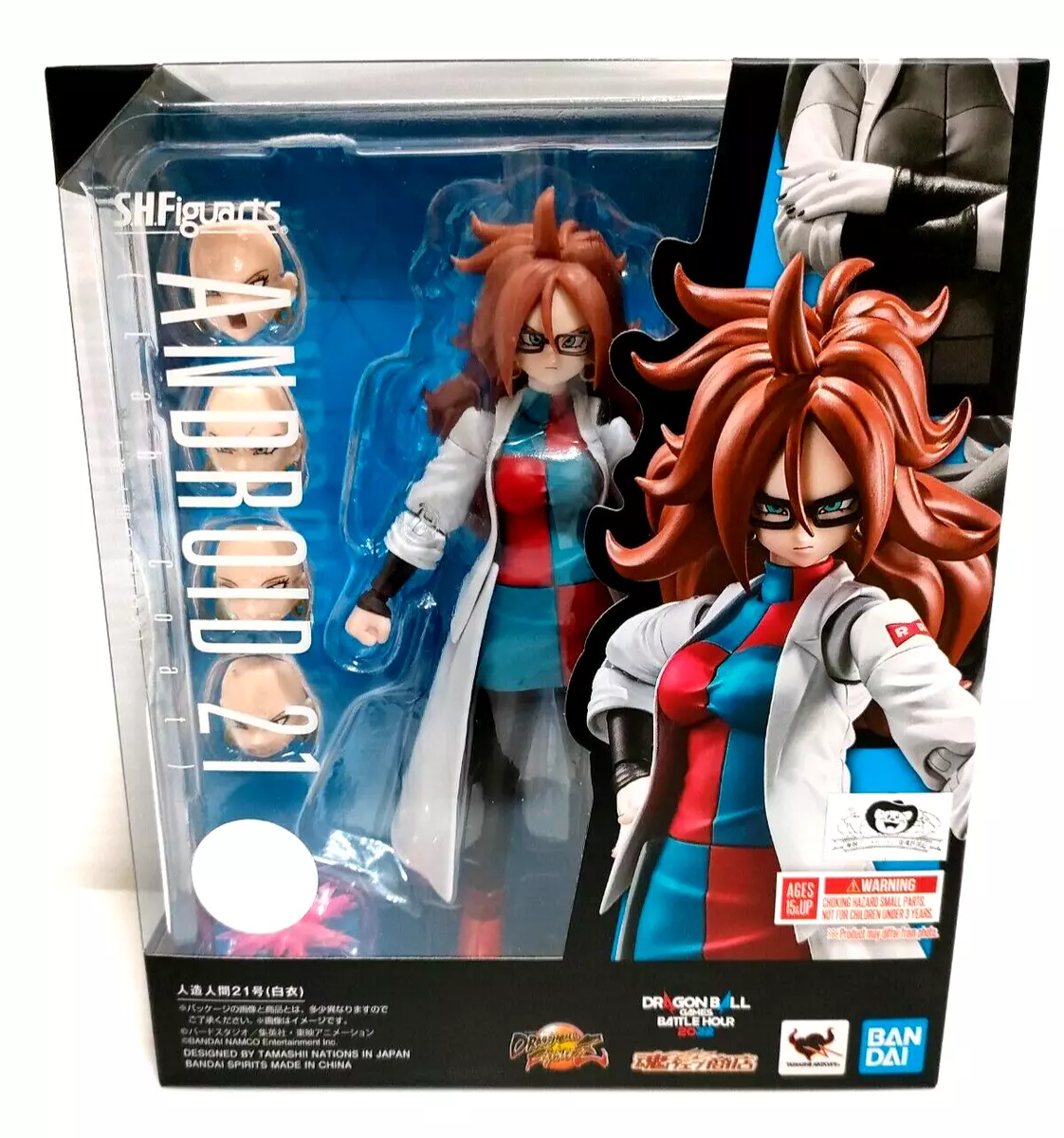 Figure dragon ball super - android 21 - the android battle ref