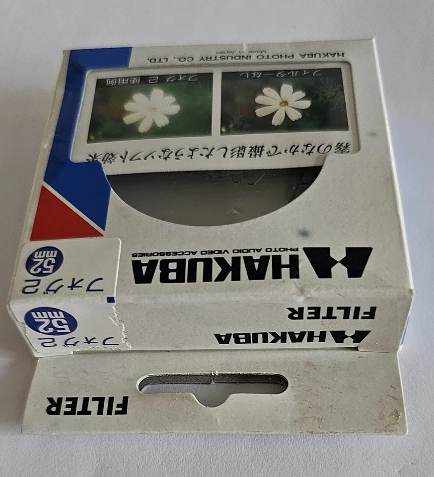 52mm Fog 2 Glass Lens filter Made in Japan Hakuba E-52 52 mm - Image 2 of 4