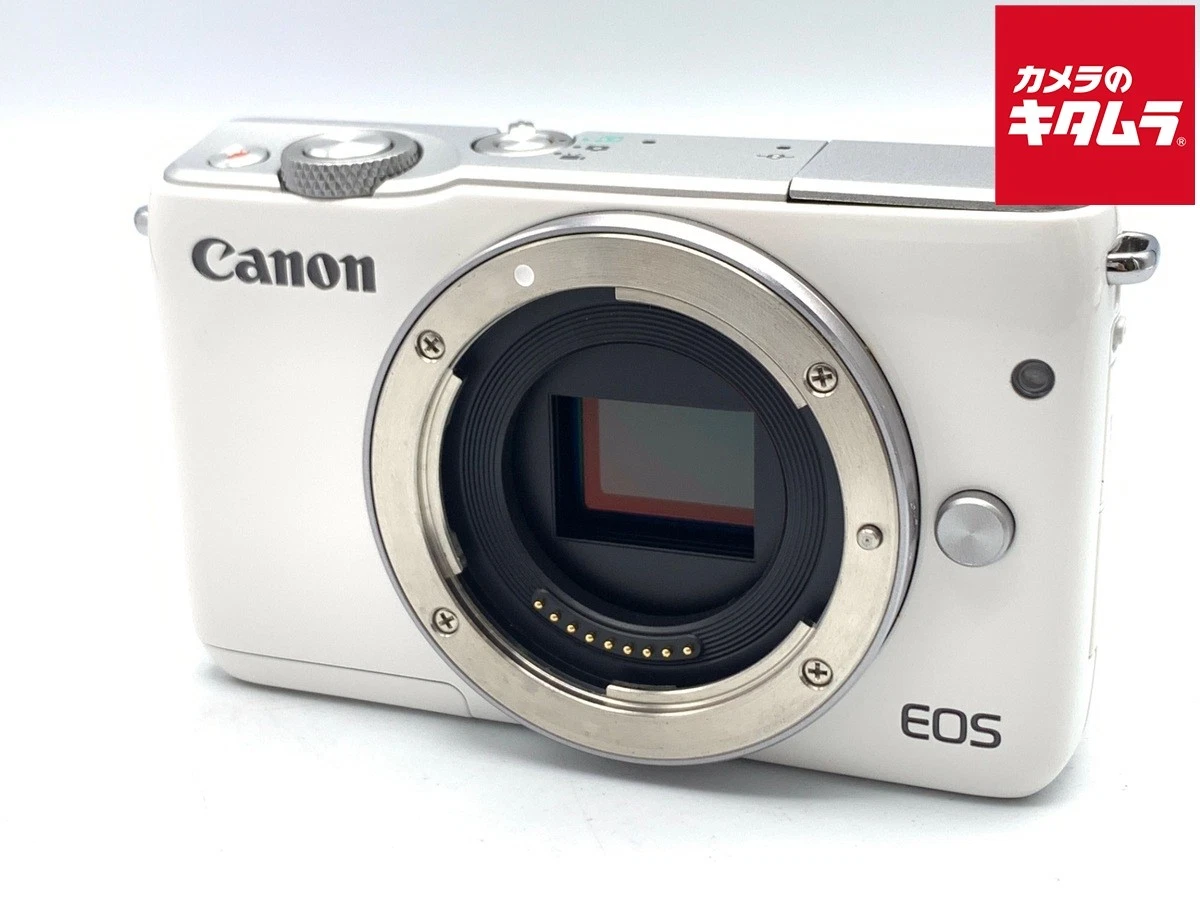 Canon EOS M10 Mirrorless Interchangeable Lens Digital Cameras for
