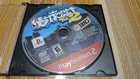 NBA Street - Vol 2 - Sony PS2 - Disc Only - Tested