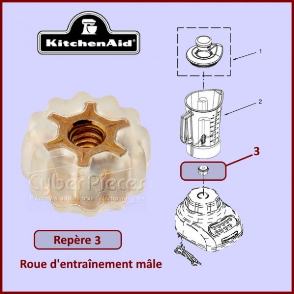 Roue d'entraînement mâle Kitchenaid W10917062 compatible avec robots de cuisine de série Artisan