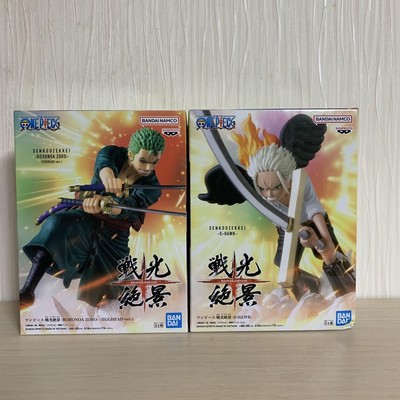 BANPRESTO One Piece Senkou Zekkei Figure Set Roronoa Zoro vs S