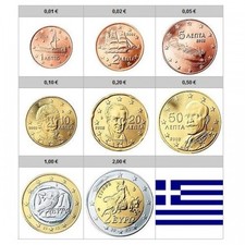 GRECIA MONETE EURO A SCELTA SINGOLA  FDC E CIRCOLATE