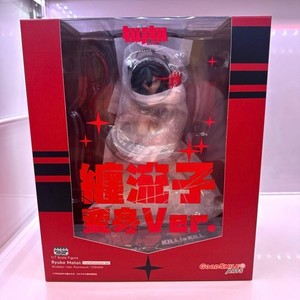 Hand Picks Japan | eBay Stores