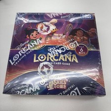 Starter Deck Display Prices | Lorcana Shimmering Skies | Lorcana Cards