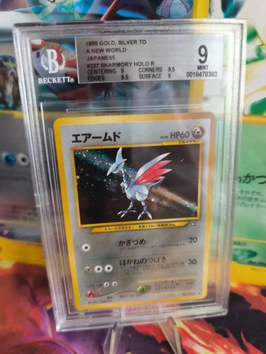Pokemon Card Panzaeron Skarmory Neo Genesis GSNW Holo Japanese BGS Beckett 9