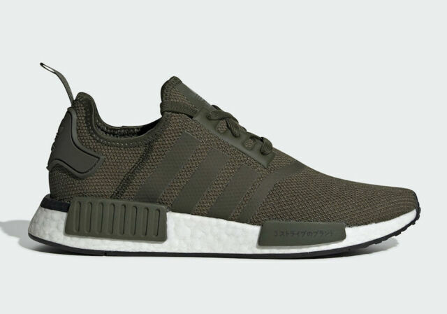 nmd r1 on sale