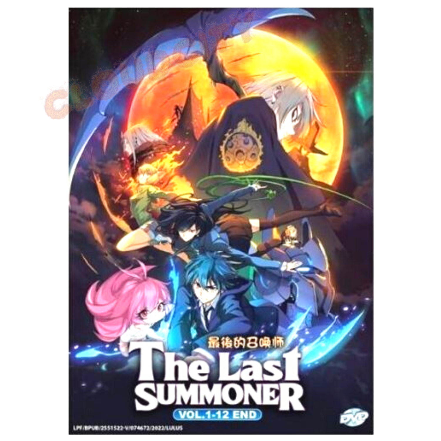 Japanese Dubbed Version of The Last Summoner Hits FOD in January