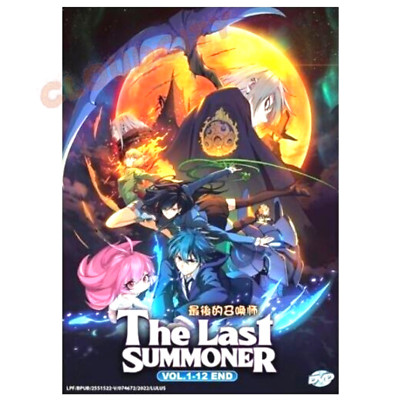 DVD Anime The Last Summoner Complete Japanese (1-12End) Eng Sub