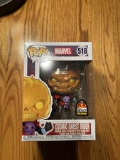 2018 Funko Pop LA Comic Con Exclusives Guide 25