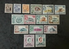 chypre 1960 188 à 202 / 171 à 185 Neuf * trace infime de charnière Rare cote 225