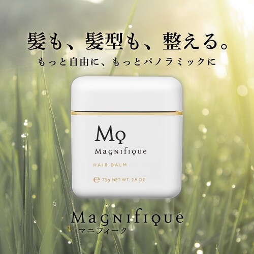 Kose MQ Magnifique Hair Balm 80g Green Citrus Tea Fragrance | eBay