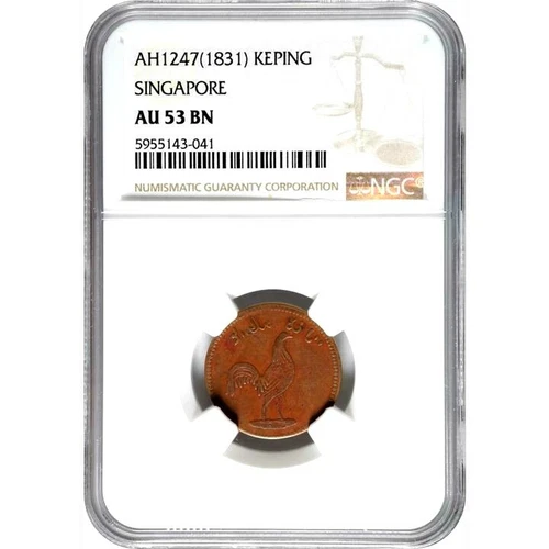 AH1247 1831 Malaya Singapore Keping Merchant Token, NGC AU 53, KM-8.1, Prid-21