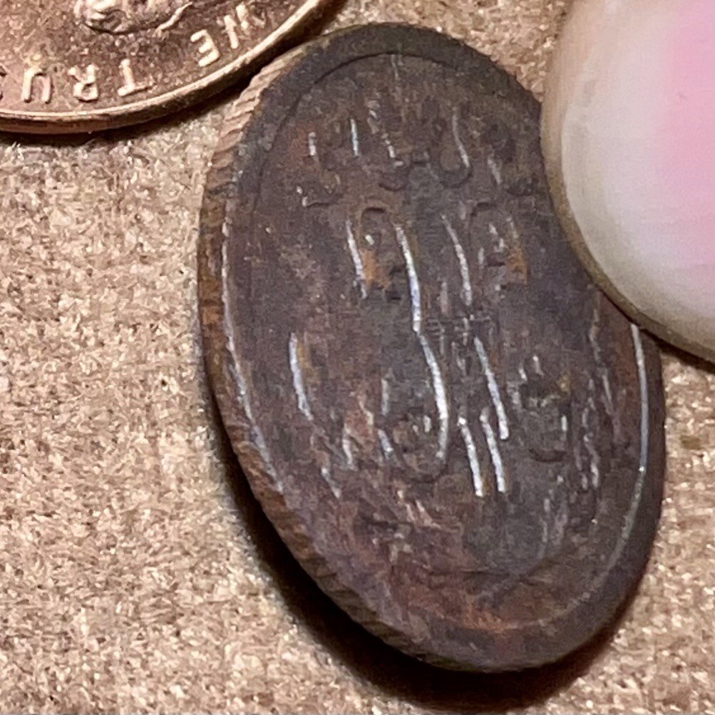 Picture 19 of 24