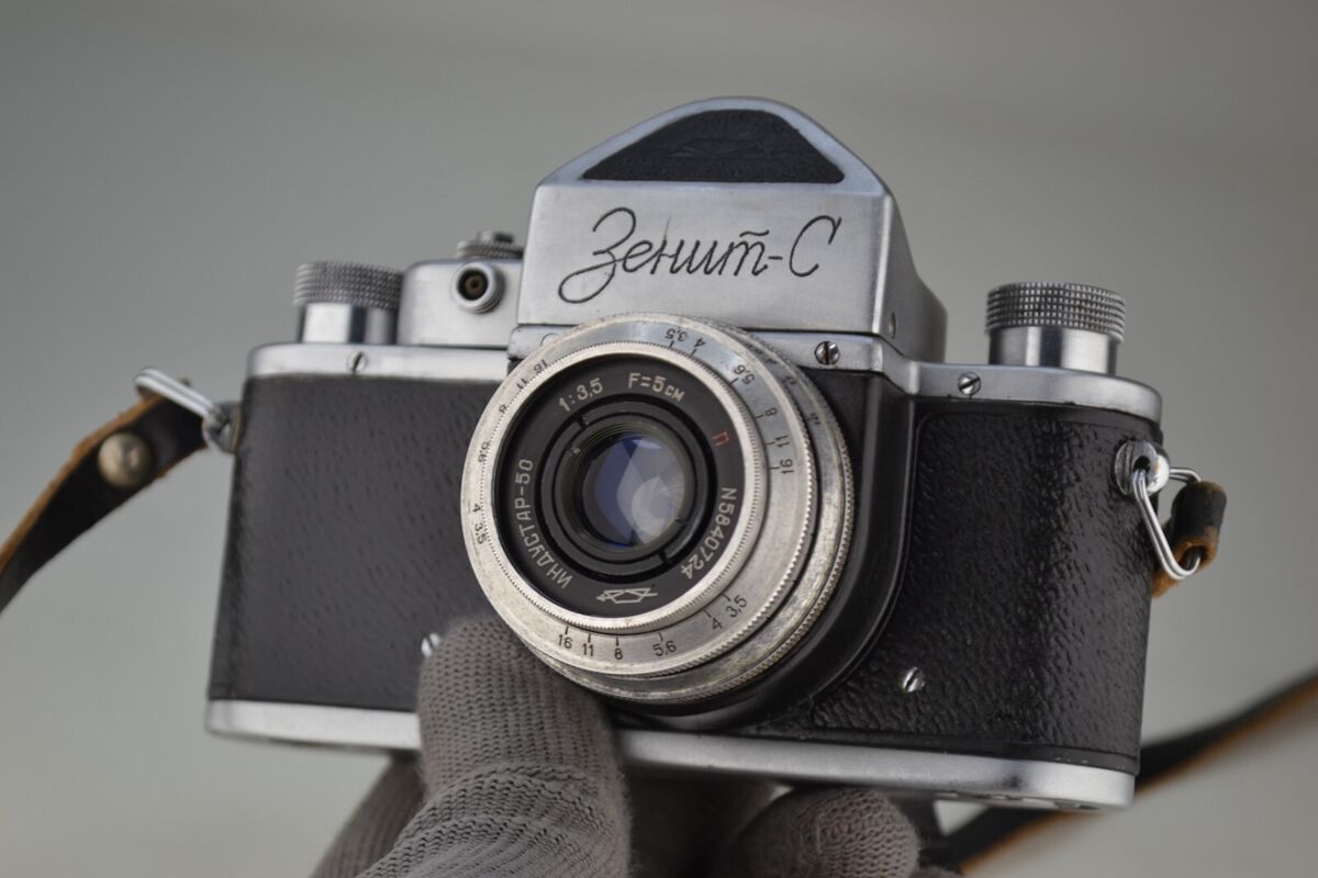 1958 SOVIET USSR 1958 SOVIET USSR