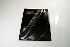 W Tianya Camera Photographic Accessory Guide Brochure/ Catalog 2013 EN 7220005