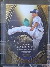 Kazuto Taguchi 2023 BBM Genesis #057
