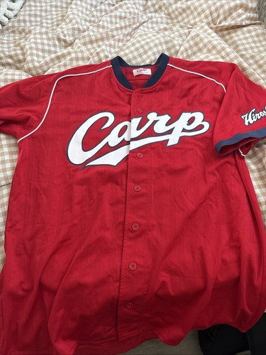 Seiya Suzuki Hiroshima Carp Jersey #1 Size L MLB Baseball