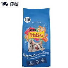 Gourmet Purina Seafood Sensations Cat Food: Salmon, Tuna & Shrimp - 4 x 3.15 lb 2.06 per pound