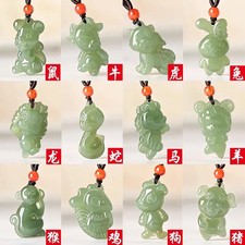 Natural Hetian Jade Twelve Zodiac Children's Pendant Jade Pendant Necklace
