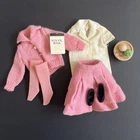 Vintage SKIPPER SCHOOL DAYS Outfit #1907