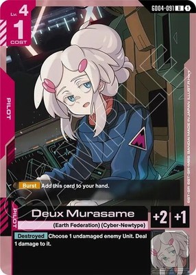 Deux Murasame GD04-091 Phantom Aria Uncommon Gundam Card Game NM
