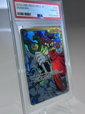 ワンピース カードゲーム 2023 ONE PIECE OP03 SOGEKING PSA10 PSA 10 SOGEKING 2023 OP03-122 SEC | eBay