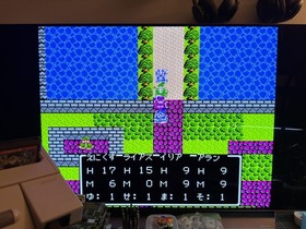 Dragon Quest 1 2 3 4 Final Rev. Bundle FC Famicom Japan (Lot of 4) *U.S. Seller*