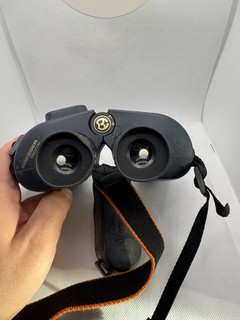 Binocomunicadores BRESSER / CL 7x50 122m engomados impermeables