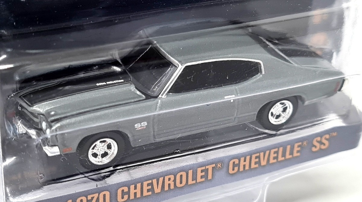 Greenlight 1/64 - Chevrolet Chevelle SS 1970 ONCE Diecast Model Car