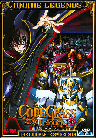 Code Geass: Lelouch of Rebellion - The Complete Series [Blu-ray]