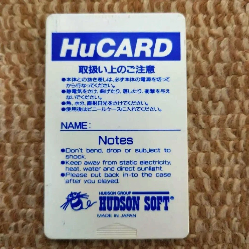 PC Engine GENJIN 3 Bonks Adventure Hu Card Only Japan tested - Image 2 of 3